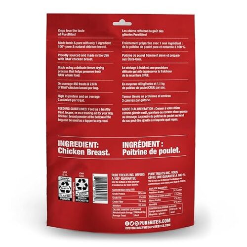 Pure Bites Chicken Breast Freeze-Dried Dog Treats - Image 2